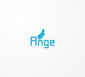 Kiwi Design (kiwi_design)さんのネットショップサイト「Ange」のロゴへの提案