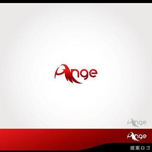 synchlogo（シンクロゴ） (westfield)さんのネットショップサイト「Ange」のロゴへの提案