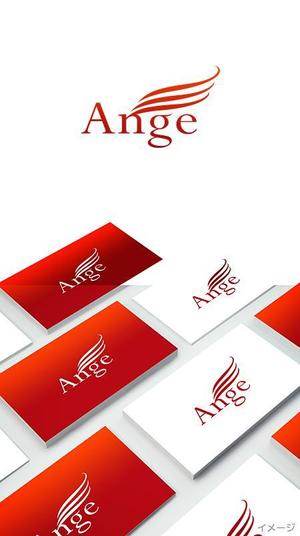 mae_chan ()さんのネットショップサイト「Ange」のロゴへの提案