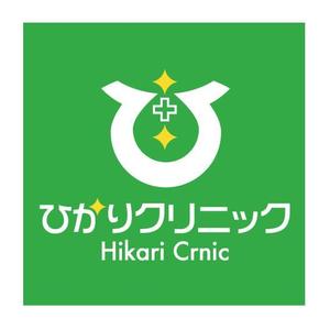 Iguchi7 (iguchi7)さんの新規開設予定のクリニック【ひかりクリニック】のロゴ作成への提案