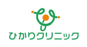 hiroanzu (hiroanzu)さんの新規開設予定のクリニック【ひかりクリニック】のロゴ作成への提案