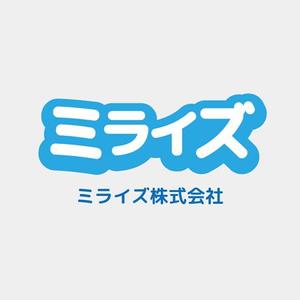 合同会社エレクトリックレディ (TomohiroNakajou)さんの平成29年2月7日　（大安）に新規に設立した　株式会社ミライズ　のロゴへの提案