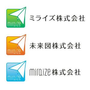 naganaka (naganaka)さんの平成29年2月7日　（大安）に新規に設立した　株式会社ミライズ　のロゴへの提案