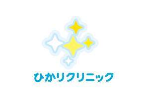 muchacha ()さんの新規開設予定のクリニック【ひかりクリニック】のロゴ作成への提案