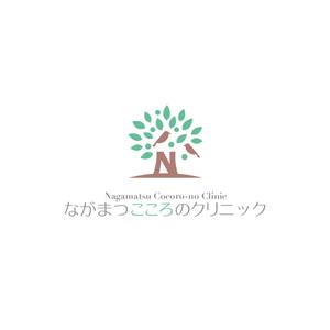 creyonさんの診療内科・精神科「ながまつこころのクリニック」のロゴへの提案