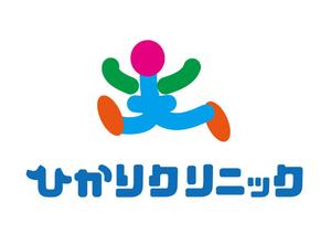 リオングラフィカ (shibazakura)さんの新規開設予定のクリニック【ひかりクリニック】のロゴ作成への提案