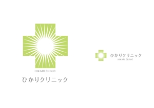 marukei (marukei)さんの新規開設予定のクリニック【ひかりクリニック】のロゴ作成への提案