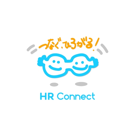 nishikura-t (nishikura-t)さんの社員にワクワクを与える「HR Connect」のロゴ への提案