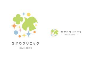 marukei (marukei)さんの新規開設予定のクリニック【ひかりクリニック】のロゴ作成への提案