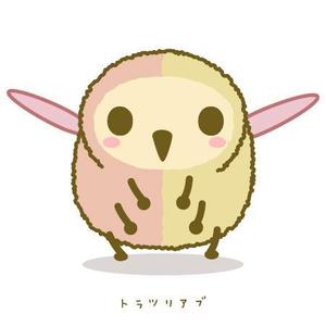 あきはらひかる (AkiharaHikaru)さんの「トラツリアブ」のキャラクター制作　（近日中に商品化予定です）への提案