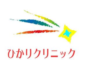 NORISUKE ()さんの新規開設予定のクリニック【ひかりクリニック】のロゴ作成への提案