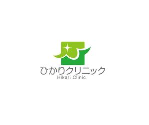 horieyutaka1 (horieyutaka1)さんの新規開設予定のクリニック【ひかりクリニック】のロゴ作成への提案