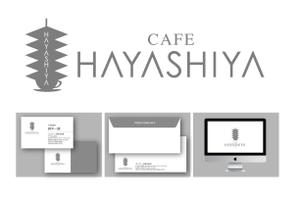 King_J (king_j)さんの日本三景の宮島にある　カフェのロゴへの提案