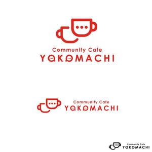 noraya_jr (noraya_jr)さんのコミュニティー　カフェ　「Commnunity Cafe YOKOMACHI」のロゴへの提案