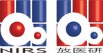 noz-planning. (canknowthat)さんの放射線医学総合研究所「60周年記念イベント」のシンボルマークへの提案