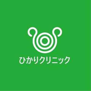 satorihiraitaさんの新規開設予定のクリニック【ひかりクリニック】のロゴ作成への提案
