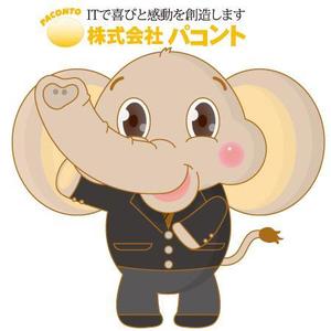 iknow (inoue_mistue)さんのゾウのキャラクターデザインへの提案