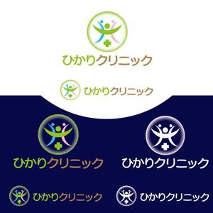 coolfighter (coolfighter)さんの新規開設予定のクリニック【ひかりクリニック】のロゴ作成への提案