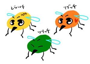 鈴木 ようこ (yoko115)さんの「トラツリアブ」のキャラクター制作　（近日中に商品化予定です）への提案