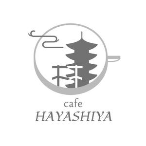 Okumachi (Okumachi)さんの日本三景の宮島にある　カフェのロゴへの提案