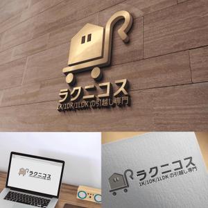 モンチ (yukiyoshi)さんの【再募集】単身者向け引越し予約サービス「ラクニコス」のロゴ制作への提案