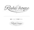 Ruhe home様ロゴ案1.jpg