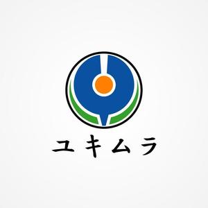 Nishikawa-Kさんの「ユキムラ　・　Ｙ　など」のロゴ作成への提案