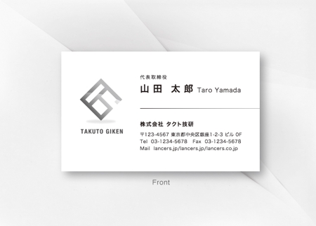 kame (kamekamesan)さんの測量会社（株式会社 タクト技研）の名刺デザインへの提案