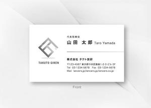 kame (kamekamesan)さんの測量会社（株式会社 タクト技研）の名刺デザインへの提案