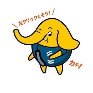 Ashida (assy_style)さんのゾウのキャラクターデザインへの提案