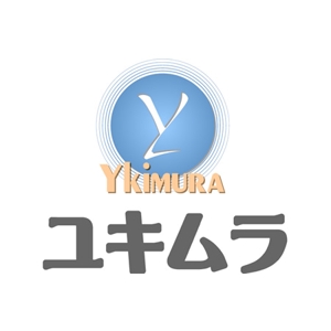 bimartsさんの「ユキムラ　・　Ｙ　など」のロゴ作成への提案