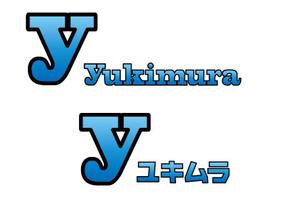 design_studio_be (design_studio_be)さんの「ユキムラ　・　Ｙ　など」のロゴ作成への提案