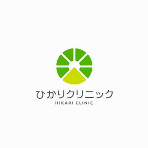 designdesign (designdesign)さんの新規開設予定のクリニック【ひかりクリニック】のロゴ作成への提案