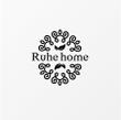 ruhehome4.jpg