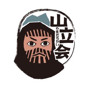 黒川陽地 (marbleplan)さんの里山を元気にする会社「山立会（やまだちかい）」のロゴへの提案