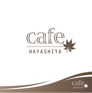 さんたろう (nakajiro)さんの日本三景の宮島にある　カフェのロゴへの提案