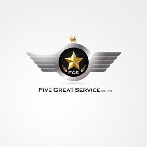 ligth (Serkyou)さんの「FIVE GREAT SERVICE CO.,LTD 」のロゴ作成への提案