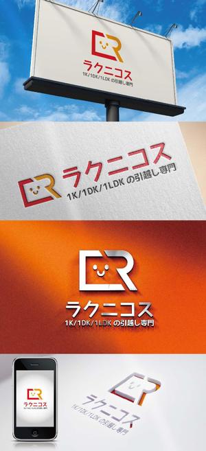 k_31 (katsu31)さんの【再募集】単身者向け引越し予約サービス「ラクニコス」のロゴ制作への提案