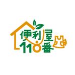 Ochan (Ochan)さんの【ピクチャーロゴ】名古屋を中心に、住民の頼りになる便利屋さんのサービスロゴへの提案