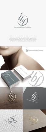 Impactさんの美容協会「International Beauty Foundation」のロゴへの提案