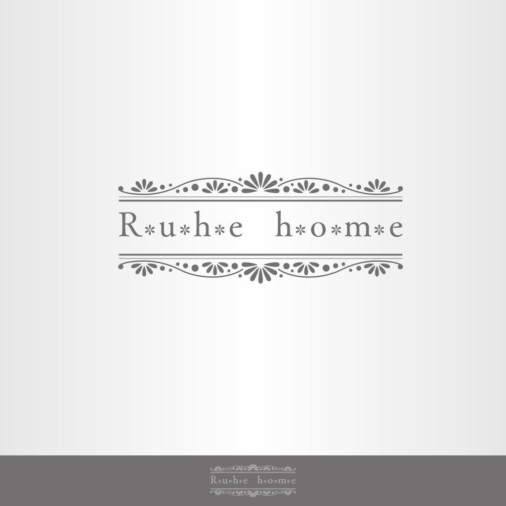 Ruhe home logo01.jpg