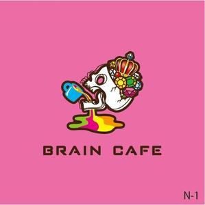 nocco_555 (nocco_555)さんのカフェのロゴ　脳を表したポップなイラストロゴへの提案