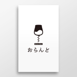 doremi (doremidesign)さんのおしゃれでモダンなワインバーのロゴ制作への提案