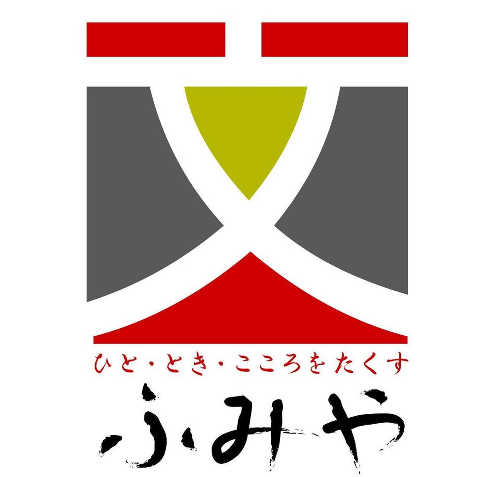 新業態「文屋」ショップロゴの作成