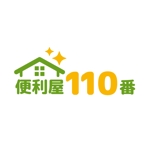 mu_cha (mu_cha)さんの【ピクチャーロゴ】名古屋を中心に、住民の頼りになる便利屋さんのサービスロゴへの提案