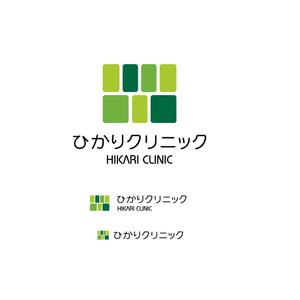 さんの新規開設予定のクリニック【ひかりクリニック】のロゴ作成への提案