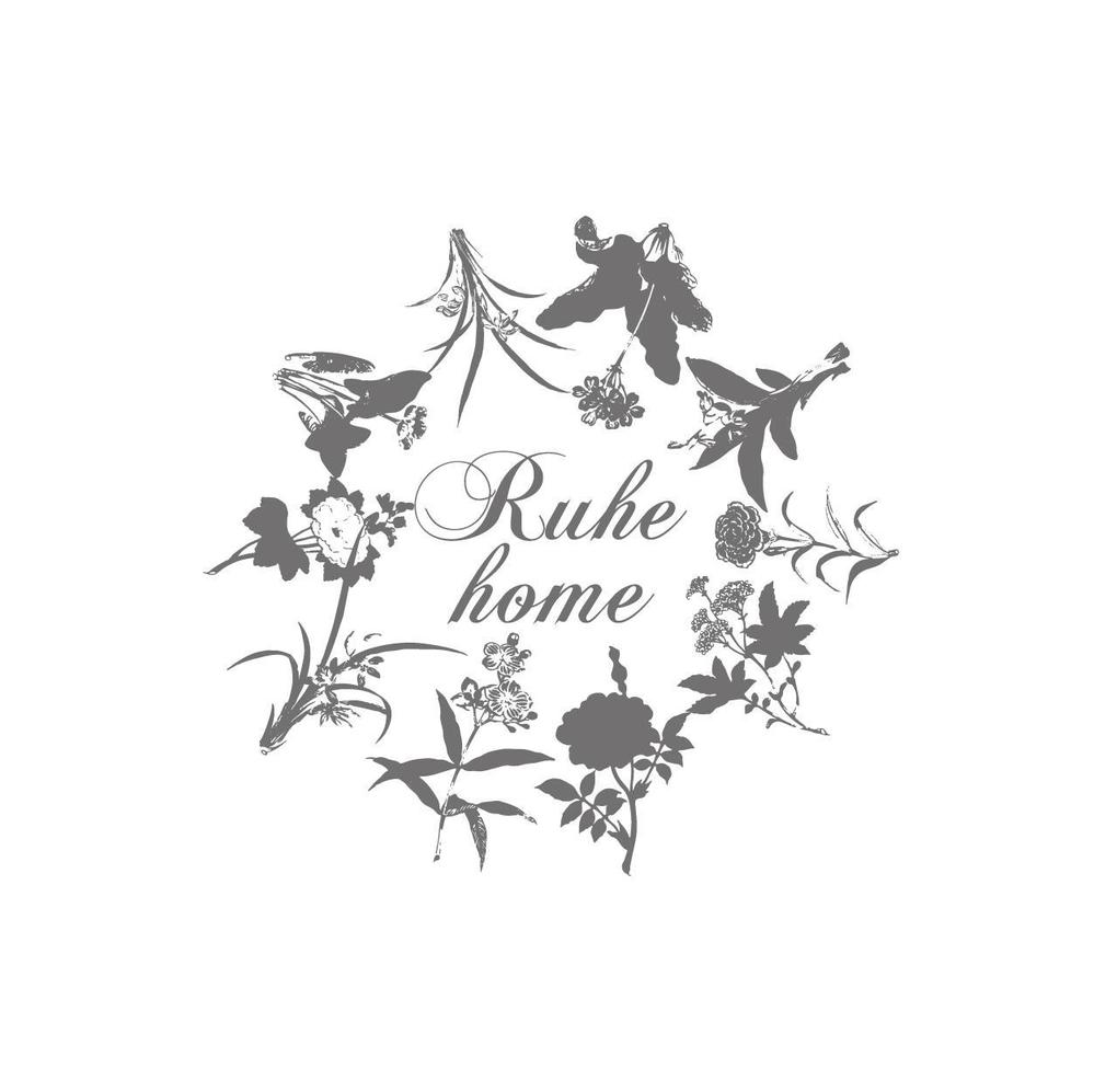 ruhehome logo-03-01.jpg