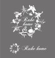 ruhehome logo-03-03.jpg