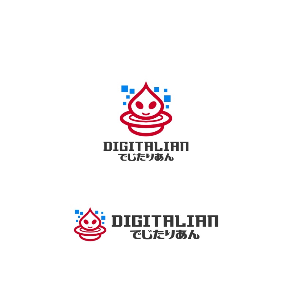 デジタルマーケティング情報メディア「DIGITALIAN」のロゴ
