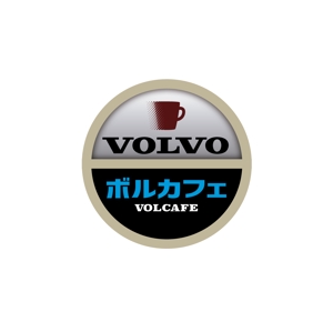 taguriano (YTOKU)さんの喫茶スペースのロゴ作成への提案